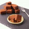 材料3つで簡単 生チョコ 作り方・レシピ | クラシル